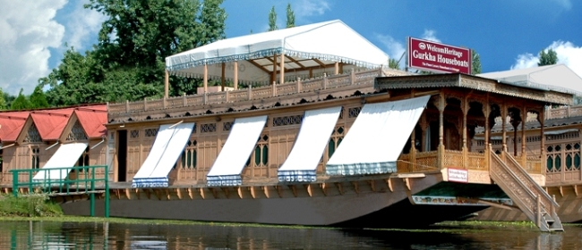 Nagin Lake